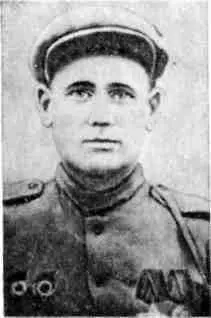 ЗА НИМ ШЛИ ОТВАЖНЫЕГлухой ночью 4 декабря 1944 года гвардии сержант 115го - фото 45