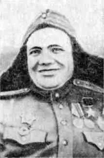 ЗВЕЗДЫ НА ФЮЗЕЛЯЖЕВ небо взвилась зеленая ракета и зависла над аэродромом - фото 83