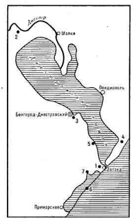 Рис 6 Поиски Гермонактовой деревни 1 И Стукий Л Ортелий Г Меркатор К - фото 12