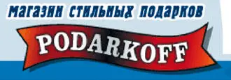 Русский язык на грани нервного срыва litres - фото 10