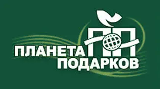 Русский язык на грани нервного срыва litres - фото 20