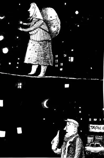 Тема советской выпивки настолько грандиозна глубока обширна и разнообразна - фото 6