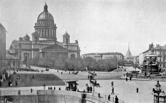 Исаакиевский собор в Санкт Петербурге После службы мы вернулись в отель - фото 32