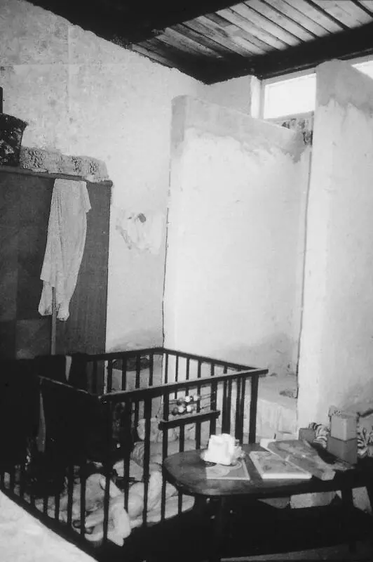 Туалет Илья Кабаков Публикуется с любезного разрешения художника В - фото 17