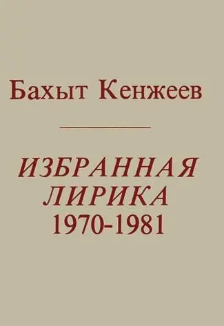 1984 1984 - фото 76