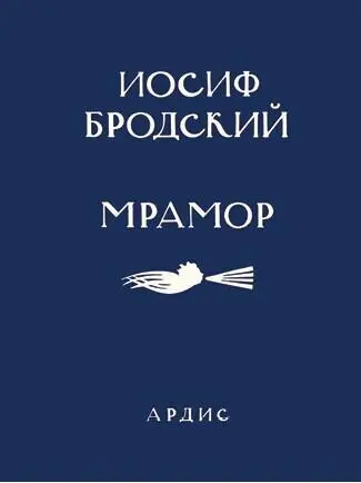 1984 1984 1985 - фото 79