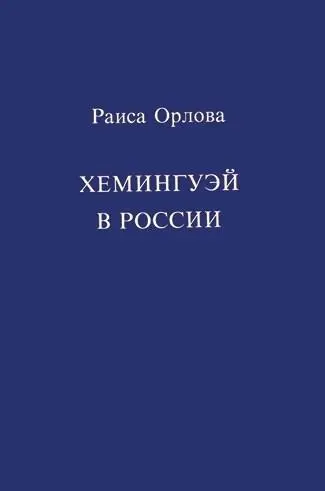 1985 1985 1986 - фото 84