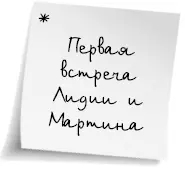 Уважаемая мисс Дрейк Большое спасибо за ваше письмо Мне было бы очень - фото 4