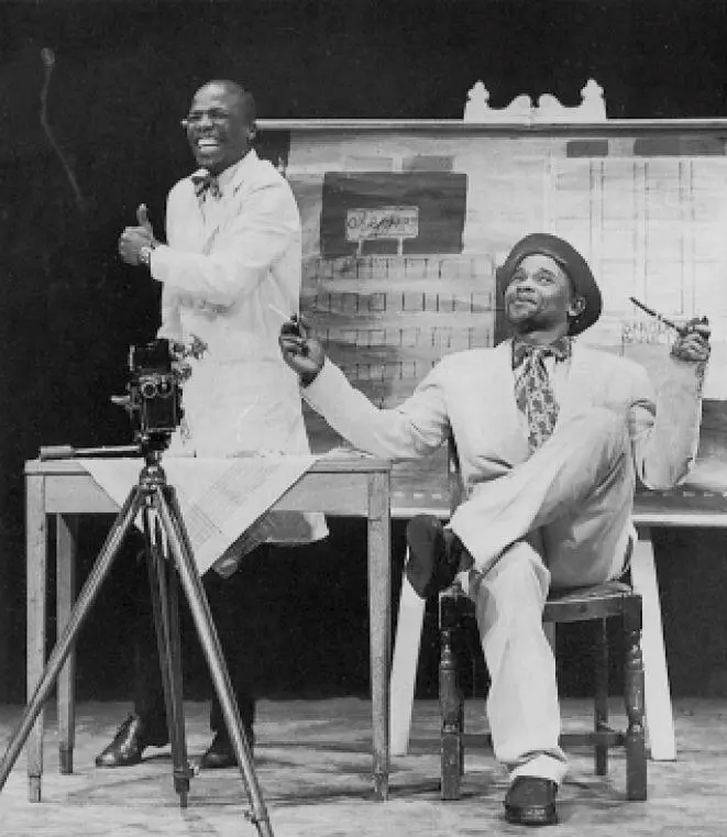 236 Сцена постановки пьесы Сизве Банзиумер в театре Роял КортЛондон 1973 - фото 234