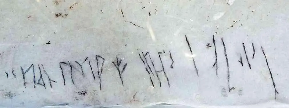 Руническое граффити в АйяСофии в Стамбуле свидетельство присутствия - фото 135
