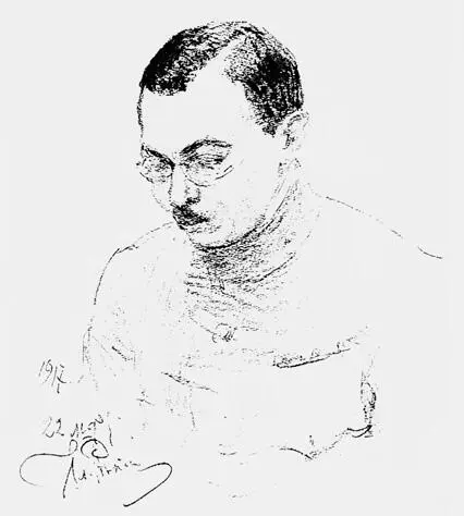 И Е Репин Рисованный портрет Л Грондейса Март 1917 г Философ одержимый - фото 1
