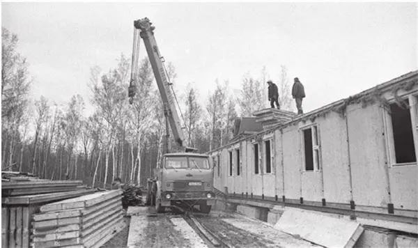 Строительство общежития для добровольцевВсесоюзного ударного комсомольского - фото 66