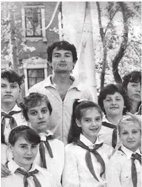 Александр Пятков и пионерский актив1988 год От КомсомольсканаАмуре до - фото 82
