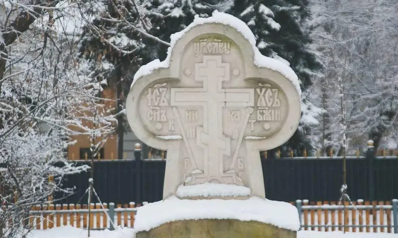 Поклонный крест в память о герое Отечественной войны 1812 г атамане Донского - фото 10
