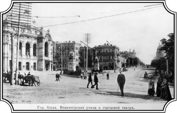 Император пробыл в городе несколько дней О том что визит Его Величества - фото 45