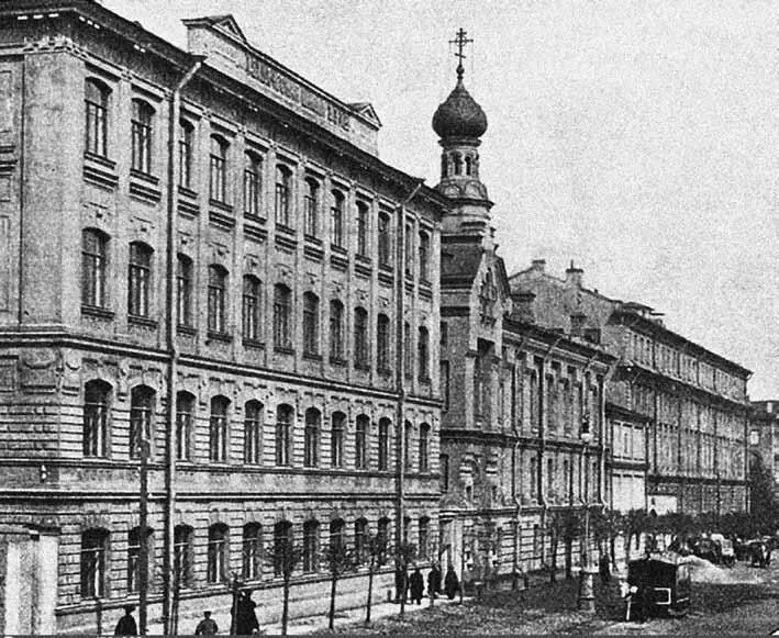 54 Экспедиция заготовления государственных бумаг Церковь Св Андрея - фото 58