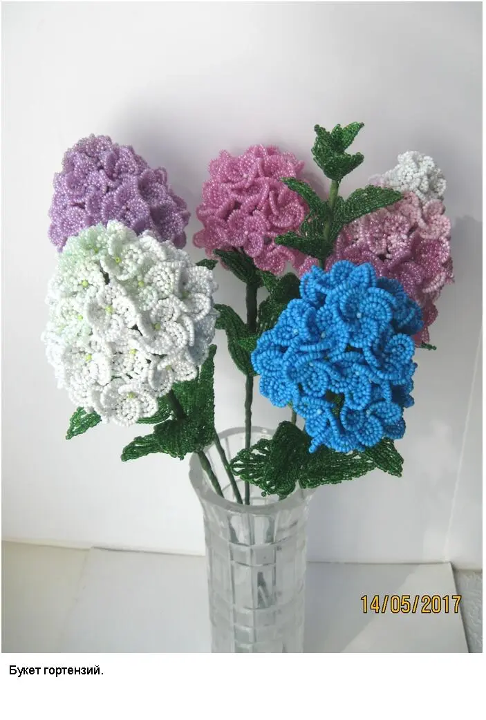 Этот цветок очень популярен В Китае и Японии Голубая гортензия символ - фото 55
