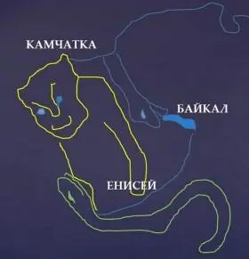 Расположение Даурии соответствует созвездию Девы Над Байкалом располагается - фото 6
