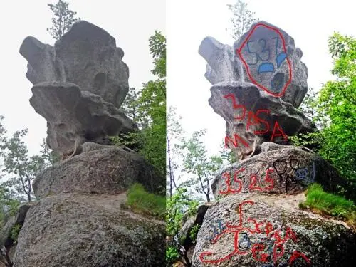 Текст на камне такой Изатри месяц молитвы Сириа рай Путешествия Зиси - фото 151
