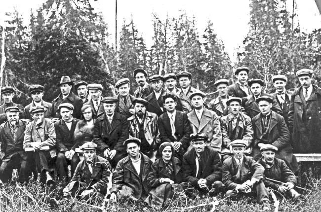 Группа геологов 1934 год Участники геологической партии института Водно и - фото 45