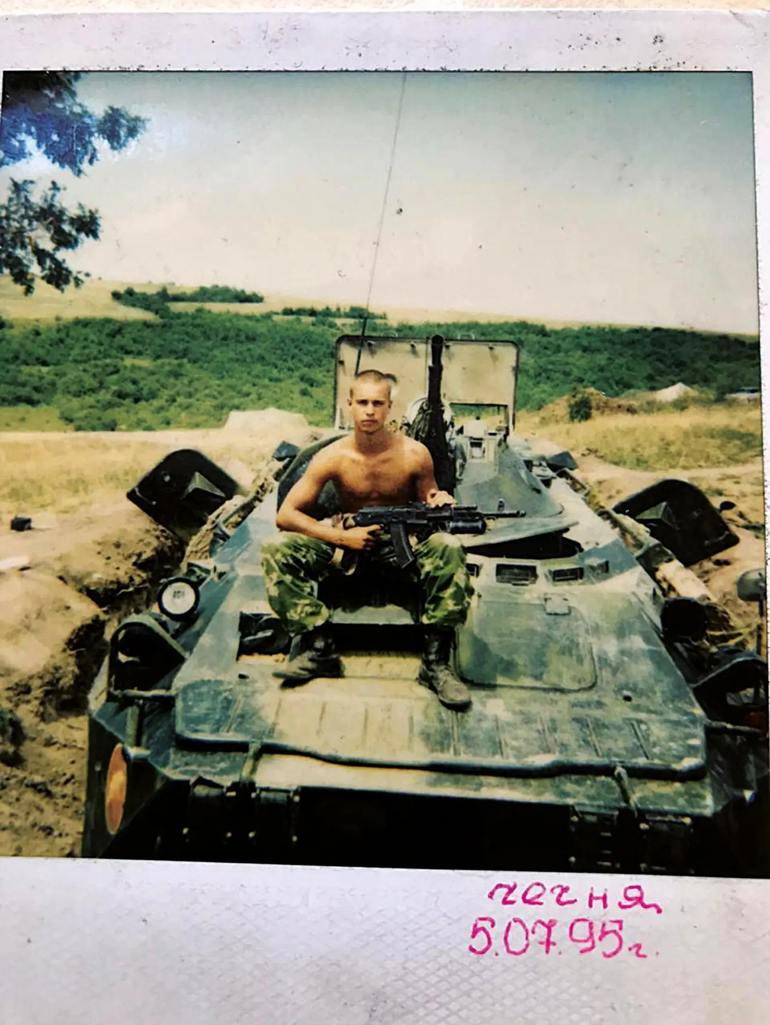 Приложение ДЕДОВЩИНА Летом 1995 года в тот период когда Алексей Игнатов был в - фото 11