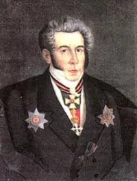 Рисунок 613 Бороздин Михаил Михайлович 1767 родился в семье - фото 155