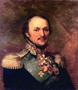 Рисунок 618 Платов Матвей Иванович 1796 за Персидский поход награжден - фото 160
