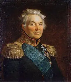 Рисунок 621 ОстенСакен Фабиан Вильгельмович 178990 на Турецкой войне при - фото 163