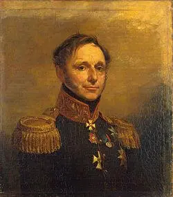 Рисунок 624 Эссен Пётр Кириллович 1799 Швейцарский поход Цюрих Дизенгоф - фото 166