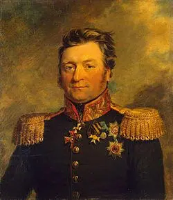 Рисунок 625 Воинов Александр Львович Родился в 1770 году 1780 записан в - фото 167
