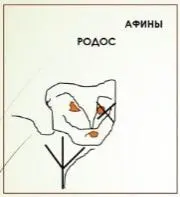 Руна Жива в виде русской буквы Ж выбита у льва под глазом а руна Альгиз на - фото 43