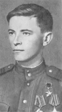 Н Д Баздырев Н Ф Барков И А Башмаков - фото 40