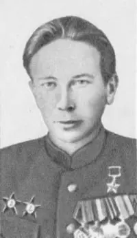 И А Башмаков А Ф Богомолов Г А Бочарников - фото 42