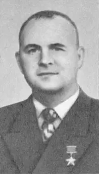 Г А Бочарников В А Гнедин В С Головин - фото 44