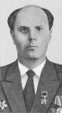 А Н Кирилюк П С Ковальский П А Костюченко - фото 52