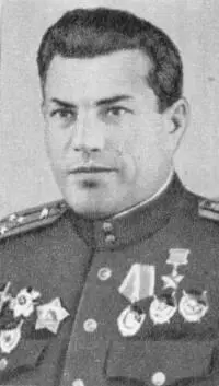 Д С Наруцкий С К Нурмагомбетов Н В Оберемченко - фото 58
