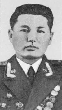С К Нурмагомбетов Н В Оберемченко А А Опалев - фото 59