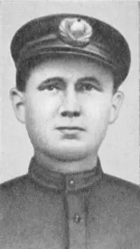 А А Опалев А Н Пашков И Н Плохих - фото 61