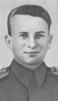 Н М Полюсук В А Скрябин В А Тышкевич - фото 65