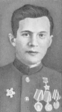 В А Скрябин В А Тышкевич Ф А Угначев - фото 66