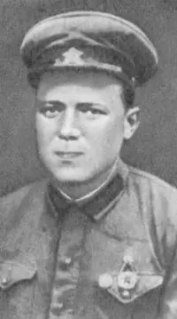 М И Шкурко А Н Щербак А Н Цицаркин - фото 71