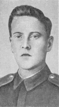 А Н Цицаркин Е Г Яковлев Председатель Совета Министров ГДР В Штофф - фото 73