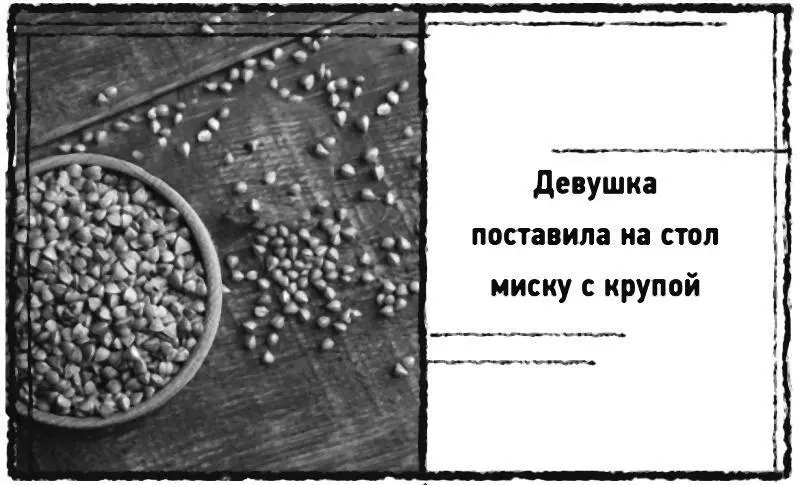 9 февраля 1942 года Одесса Верочка милая Дорогая моя Как я рад С - фото 20