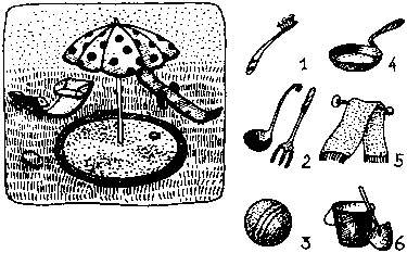 Ответ детская площадка Предметы 3 мяч 6 ведро и лопатка Игра 2 - фото 331