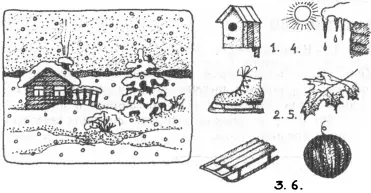 Ответ зима Картинки 2 коньки 3 санки Игра 2 Использование - фото 338