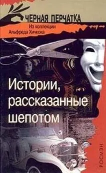 Уильям Нолан - Странный случай с мистером Прюйном