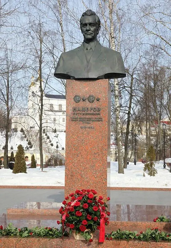 Несомненно день 13 февраля выдался насыщенный и суматошный Просмотрев в - фото 5