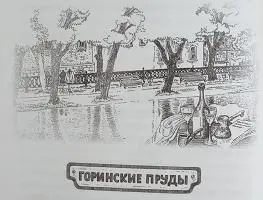 Чем добрее человек тем он доступнее А если он при этом еще и талантлив то - фото 21