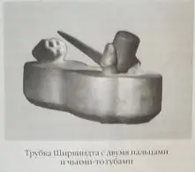 В музее обязательно должен быть стенд Домыслы и опровержения Сколько - фото 41