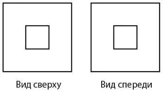 Все видимые ребра отмечены сплошными линиями а скрытые должны обозначаться - фото 46